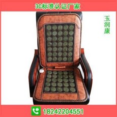 c348b6ac00f2a8d4e123d9542b5f3c263f87248f5556ac7a74a4e6d9c1ea.jpeg