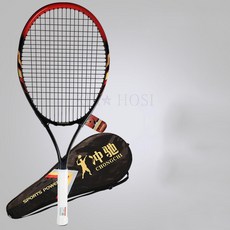143d31dbea330d25520a0a6a64bd6d4ba77dd97640e5063dd79db1172eda.jpg