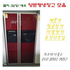 82a1b2e56e1e55a9f8300b3cd428c8a9dd8e206b060312eeaa9195dd569e.jpg