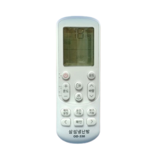 삼성 에어컨 리모컨 하우젠 만능 통합 냉난방, 32-삼성에어컨리모컨(OD-330)