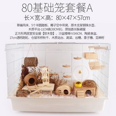 502b56fe534fa59b0ffedf09fcb2d7a780e877becbf99f13756579af6811.jpg