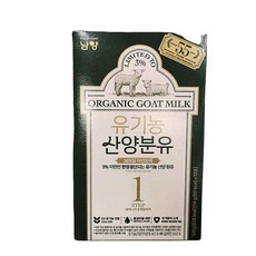 남양 유기농 산양분유 스틱 1단계, 1개