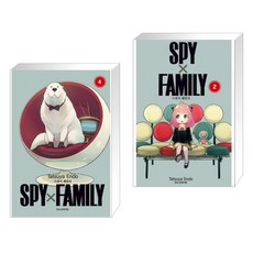 스파이패밀리2권