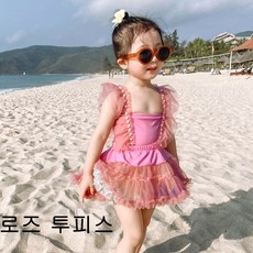MOLY 여동 여름 진주 등트임 수트 수영복 J1126