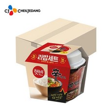 cj유러피안고급유h