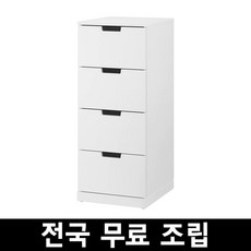 25868c1baf5725ae8d81113c2a34990e1abd1d27eb7feaad3fa0d039f5dd.jpg