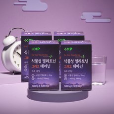 식물성 멜라토닌 그리고 테아닌 수면 안정 편안 꿀잠, 4박스, 30정