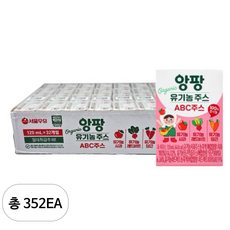 앙팡 ABC주스 사과 레드비트 당근, 120ml, 352개