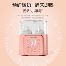 37f671590416bb73cdf5968bd969979121064bfd485831d3bc0bb3940710.jpg