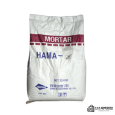 고온용 내화몰탈 모르타르 모르터르 내화접착제 HAMA-36 25KG, 1개