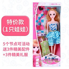 a38a439ed52d983e2767e7f286e6357666b9565aa2a2ab454ffce6f7baed.jpg