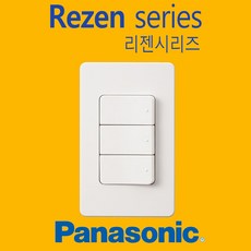 마이언전기