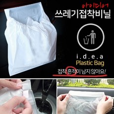 트럭렌트