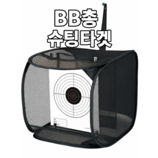 BB총 슈팅타겟 사격연습 에어건 표적판, 타겟용지(디자인 A) 50장, 1개