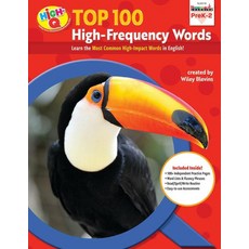 Top 100 HighFrequency Words Workbook | Teaching Methods Materials Learn Most Common HighImpact in En - 모스트커먼