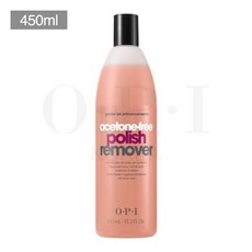 opi넌아세톤리무버