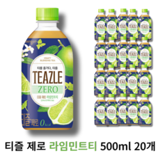 티즐 제로 라임민트티 500ml 20개 [새콤한 라임+ 청량한 민트티], 20개입