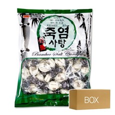 소금사탕