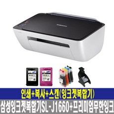 fdd51b308ec074c2b243532c3b48ff4679308b64d6c3effeff6d4ef86bb7.jpg