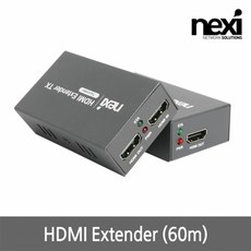 nx1205