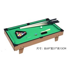 멀티게임 콤보플레이어 가정용 미니 포켓볼 특대형 당구대 세트, D