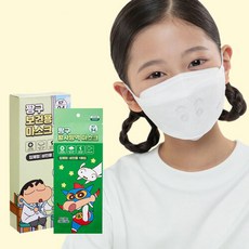 숨그림 짱구 KF94 입체형 10매입 캐릭터 소형 마스크