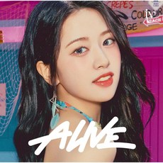 아이브 일본 앨범 IVE 안유진 ALIVE CD+포카2장+북클릿 유진 버전, 상품선택 - 아이브lp