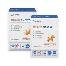 유유제약 하루올데이 EYES 강아지 눈 반려견 영양제 루테인 오메가3 눈물 자국 개선 카제로템, 2개, 눈물개선/눈건강