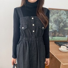 테크노루멘