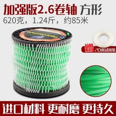 400fb163f865354124172f094c39eb9938e9a63bc464dae66344d154ddc3.jpg
