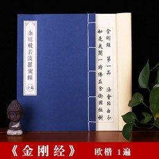 창작기초붓글씨교본