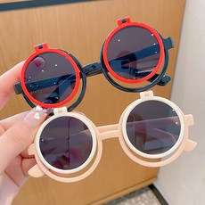 이지피지베이비