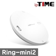 아이피타임 RING-MINI2 기가비트 벽 천장 부착형 무선 ap wifi