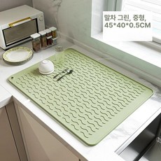 실리콘 드라잉매트 고온에 강한 드라잉 물빠짐 드라잉, 중 마차 40x45cm, 1개