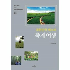 대한민국발레축제2022릴레이