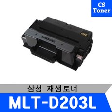 m3370fd