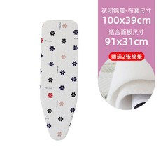 muji다리미