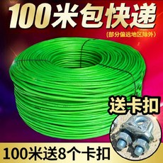 e8708fa0024b13938e923a7b7ae0e83e1474defa182de87abe28e4e949de.jpg