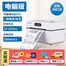 3e44121d0976124fe28614e1a1cbd978fbc0d0b952e73cf255db92e586fe.jpg