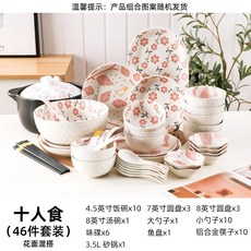 526d199962b6391be5c3ce8403c567e67e84d8f3d774e262eb1f59464708.jpeg