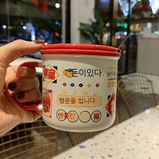 이정현소리잔