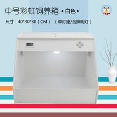 ca3522027f0958606d50a1957133cb92b78c4af037a9a6c7ccb8ff2199bd.jpg