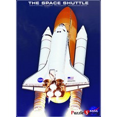 우주왕복선퍼즐