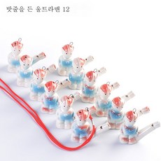 물호루라기 아기 새 장난감 휘파람 훈조 물새 손그림 십이지초 물도자기 새소리, 12 Ultraman 로프, 1개