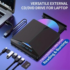 USB 3.0 C 타입 외장 CD DVD RW 광학 드라이브 버너 리더 플레이어 노트북 노트북용 슈퍼 7 인 1, 1개 - cd플레이어usb