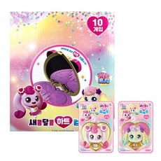 새콤달콤 캐치 티니핑 시즌4 마그네틱 코디숍 2 아이누리 상품 이미지