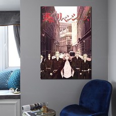 패브릭포스터도쿄