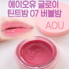 에이오유 TOP01