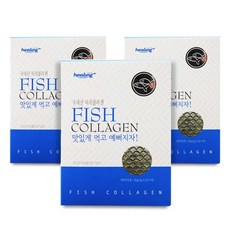 펩타이드 피쉬 콜라겐 30포 3박스
