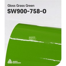 phd-sw900